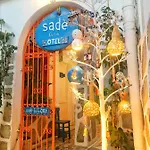 Отель Sade Бодрум