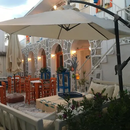 Sade فندق بودروم