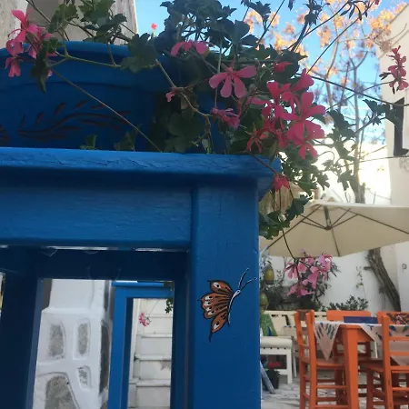 Hotel Sade