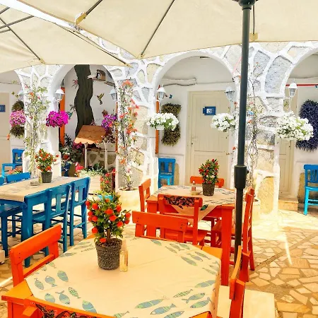 Bodrum Sade Otel Otel