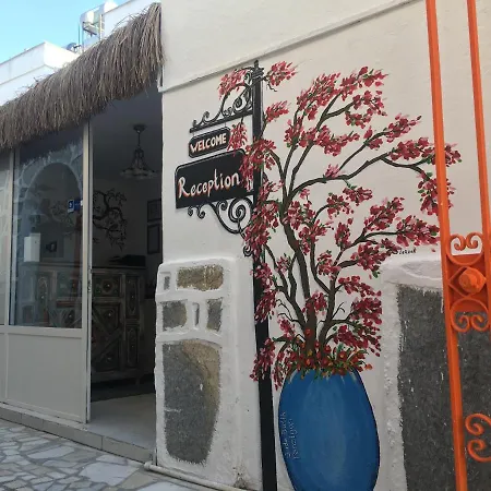 Sade Bodrum