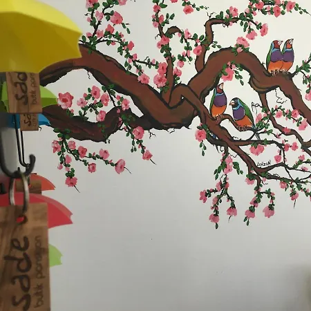 博德鲁姆萨德民宿酒店 酒店