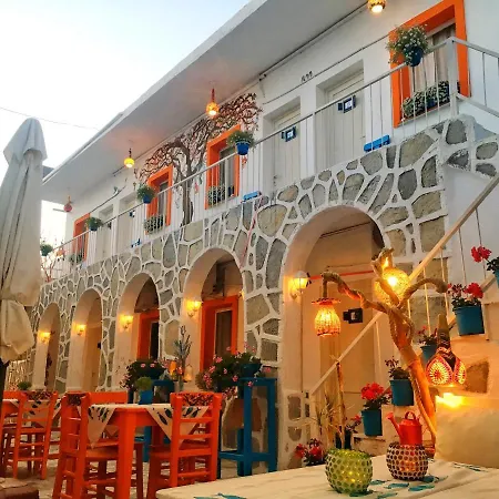 Sade فندق بودروم