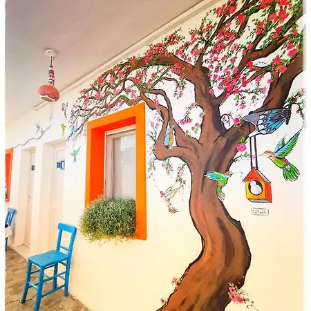 Otel Bodrum Sade Otel *
