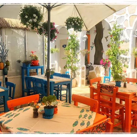 Bodrum Sade Otel Otel *