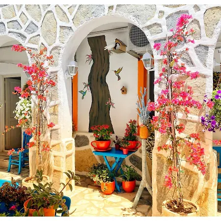 Bodrum Sade Otel Bodrum