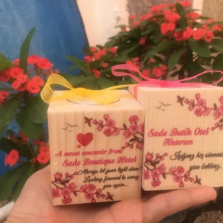 サデ ペンション *